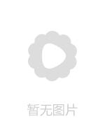 館 ～官能奇譚～ 「生意気牝れいぶ・美貴 ～気高くハメる淑女の躾け」